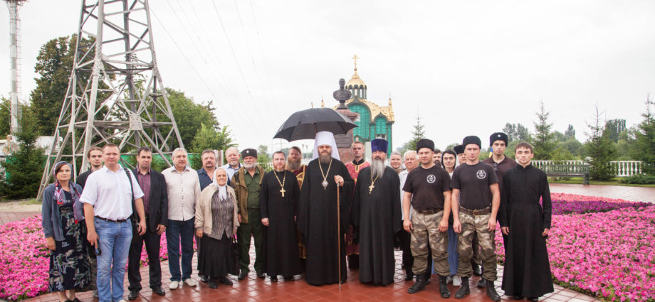 Донские казаки и день памяти Царственных мучеников в Тамбове.