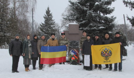 Панихида в память 100-летия геноцида казачьего народа.