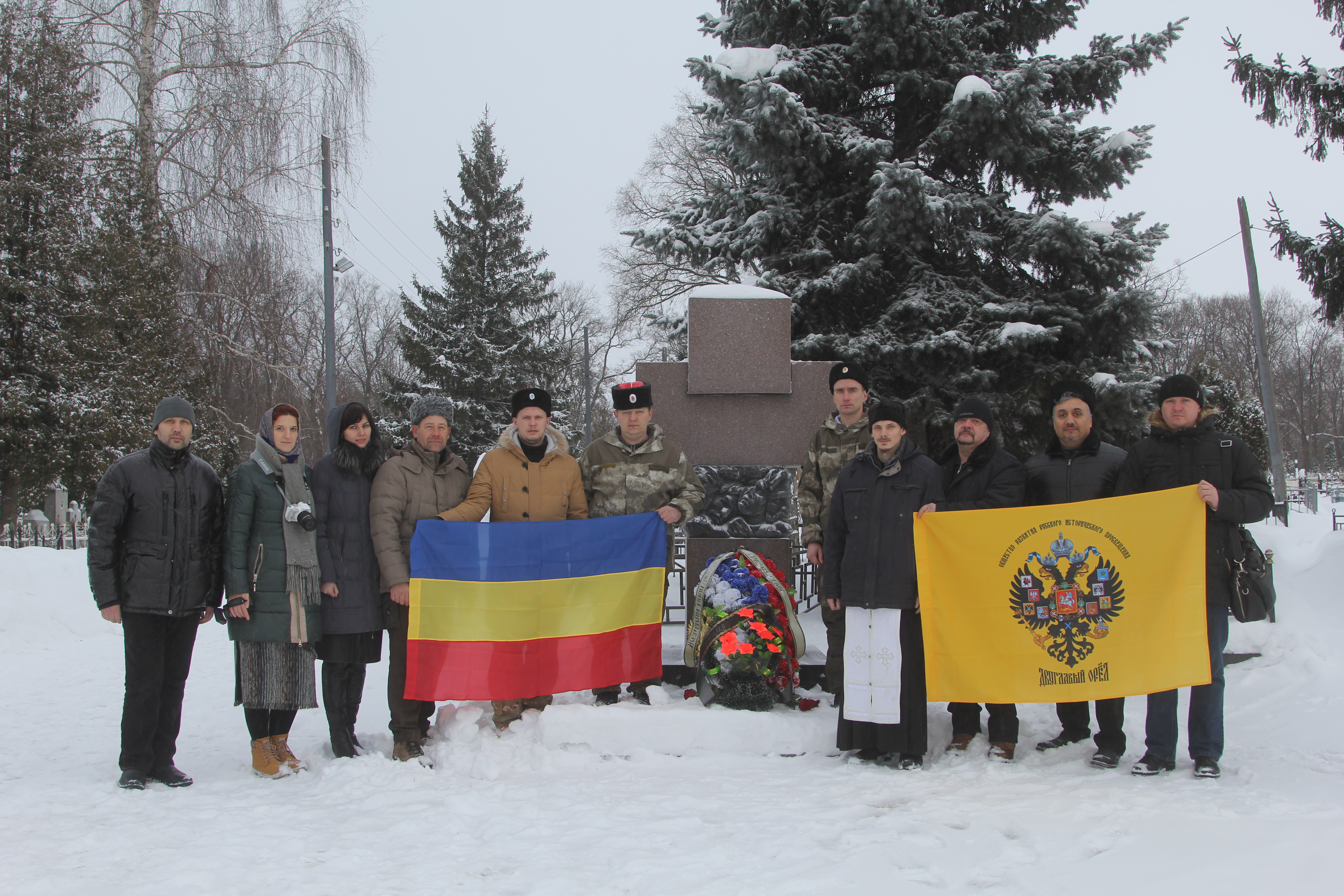 Панихида в память 100-летия геноцида казачьего народа.