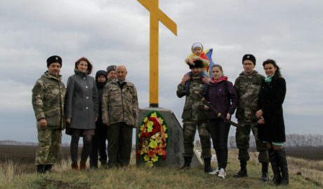 Тамбовский казачий округ установил новый крест на Татарском валу.
