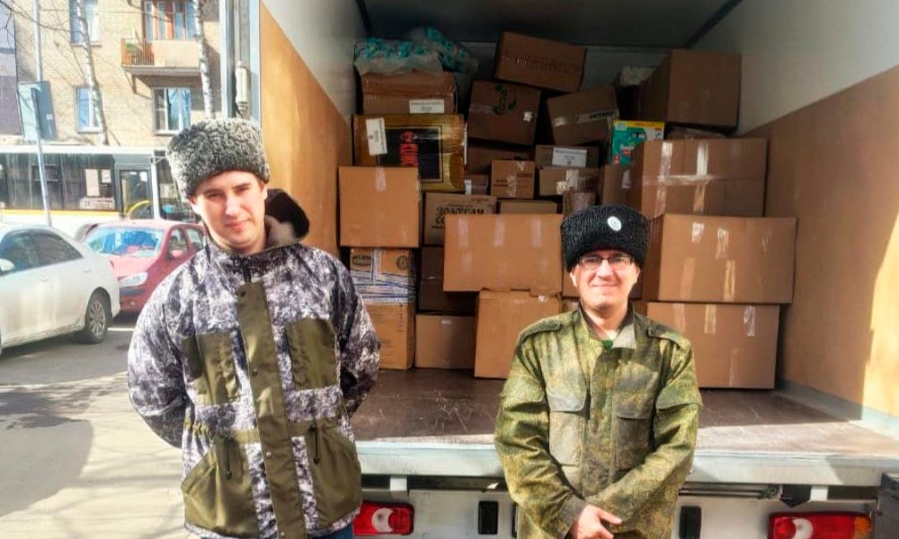 Казаки Мытищинского г.о. собрали гуманитарную помощь.