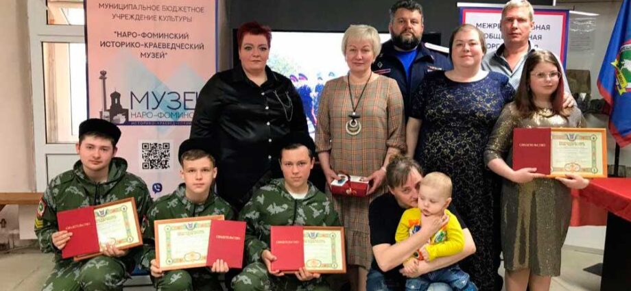 В Наро-Фоминске состоялся первый выпуск Детского казачьего клуба "Нарский бекет".