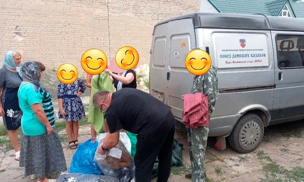 Казаки доставили гумпомощь в Волновахский район ДНР.